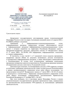 ��������������� �������������� ����������� ����������� ��������-�������