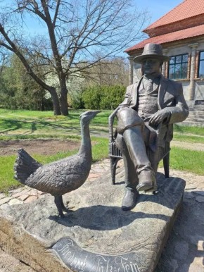 � ���������� ����������� "�������-����" 1 ��� ��������� �������� �������������� ������