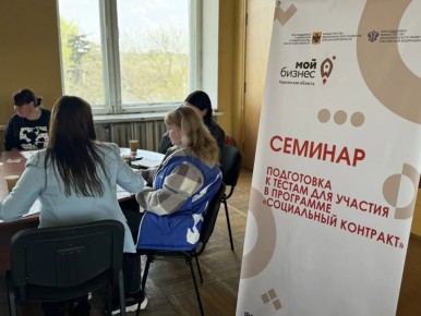 �������������� � ����� ��������: ���������� ����� � ���� ������ ���������� ������� ����������������