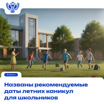 ������ �������� � ���������� �������� 27 ��� � ��������� �� 31 �������