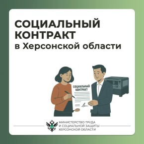 ���������� �������� ��� ������� ���������� �������