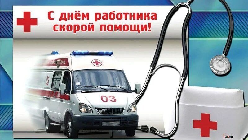 ������� ���������: ��������� ��������� ������ ����������� ������!