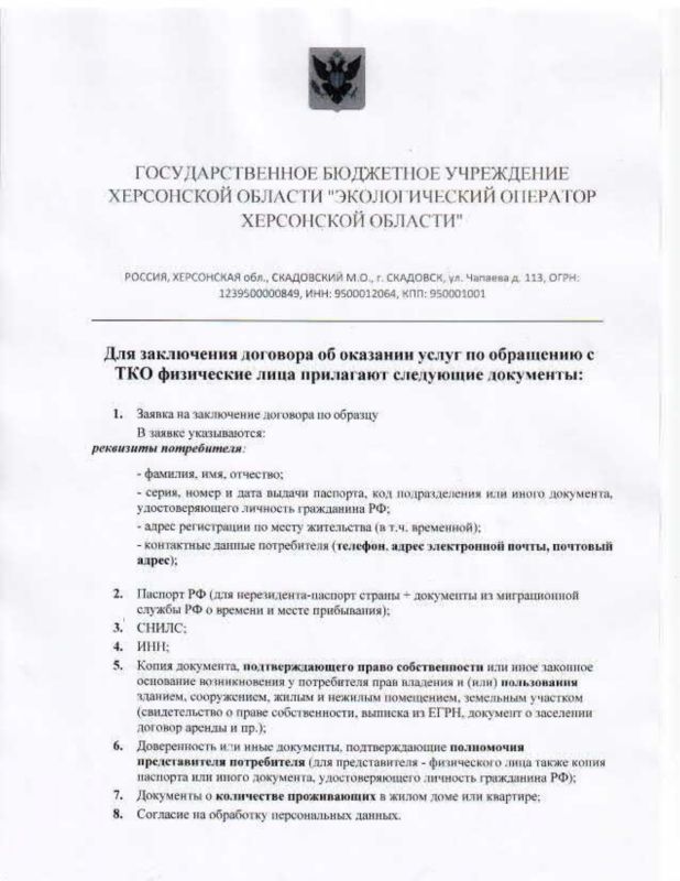 ��������� ������ ������������������ �������������� ������ ���������� �������