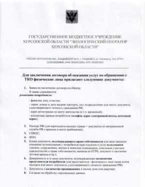 ��������� ������ ������������������ �������������� ������ ���������� �������