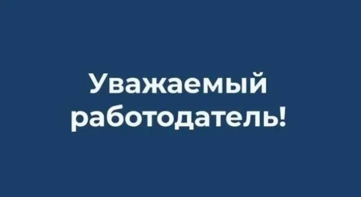 ��������� ������������!. � 1 ������ �� 1 ���� 2026 ���� ���������� ��������� ������������� ����� ������������� ��� ������������ �������� ����������� ��������� � ������ �� 2027�2033 ����