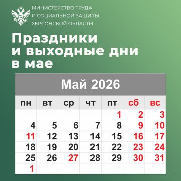 ������� �������� � ���: ��� ��������?