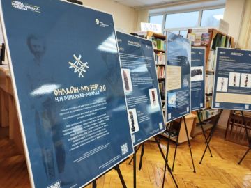 ������-����� �.�. �������-������ ���������� ����� ��������� � ������ ������� �2.0�