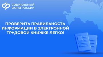 ��� ��������� ������������ � ������������ ���������� � ����������� �������� ������