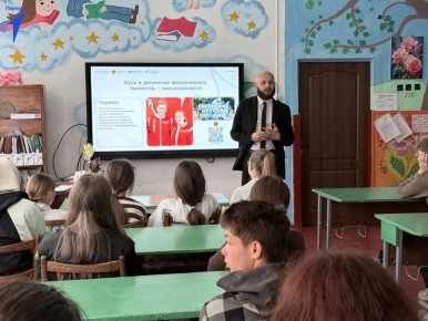 ���������� �������� ������ ���������� � ��������� ����������� �����