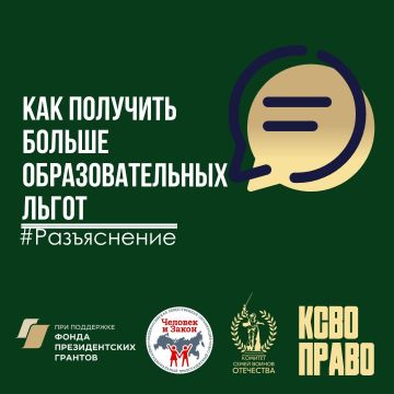 ��� �������� ������ ��������������� �����, ��� �������� � ����������� ������?