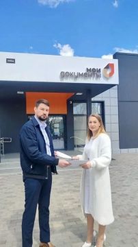 ��������� ���������� � �������������� ����� ������� ��������� ��������� ���������� ������� � ��������������� �������� ����������� ���������� ������� "������������������� ����� �������������� ��������������� � �������������...