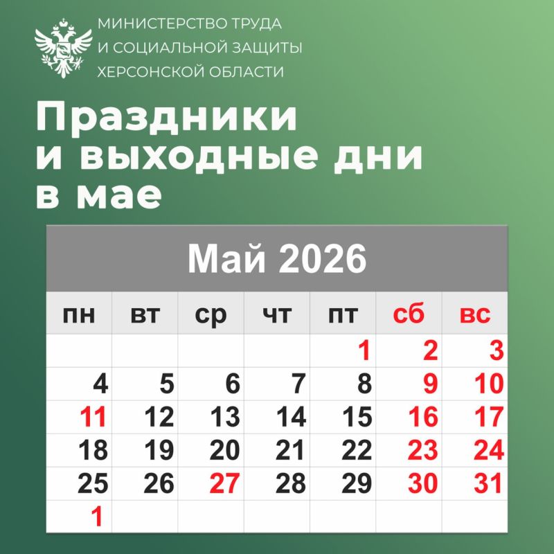 ��� �������� � ���?. ��� ���� ������� �������� � ������ �� 3 ��� ! ���������� ����� � ��������� ����� � ����� � �������� ����� � 1 �� 3 ���