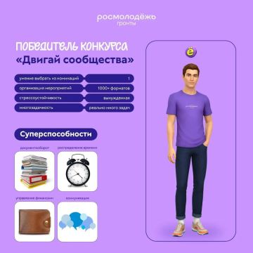 ������������� �� ����� �������� ��������� ��� ��� �������� �������� ����, �������� �������?