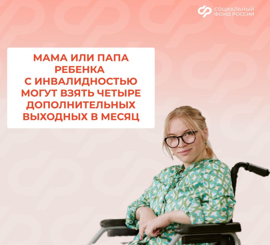 ��� �������� �������������� �������� �������� ������� � �������������