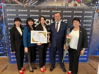 � ���������� ������� ������� ����������� ��������� �������� ���� � ������������ ����