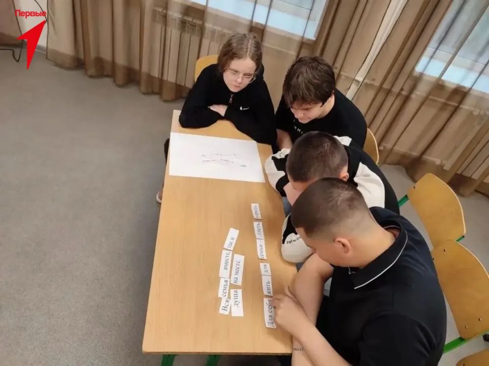 ������ ���������� ���������� �����-�������� ��������� �������� ��������