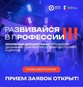 ������, ����� � �������� � ���� �����, ���� ������