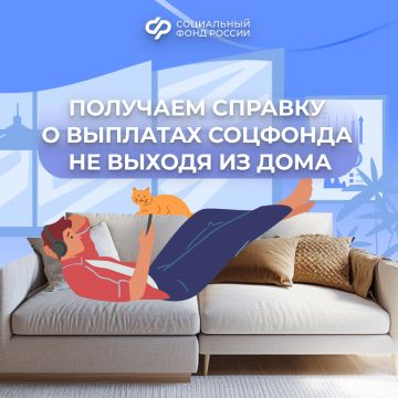 ��� ������� ������ �� ��� � ����� ���������