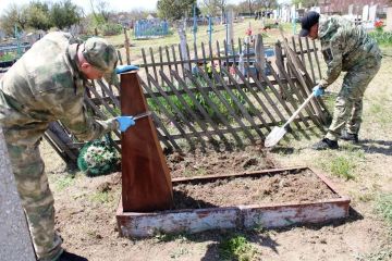 ���������� ����������� ��������� ������ ��� ������ �� ���������� ������ � ������ "��������� ���������" ������� � ������� ������ ������ ������� ������������� �����