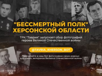 "����������� ����" ���������� �������: ��� "������" ��������� ���� ���������� ������ ������� ������������� �����