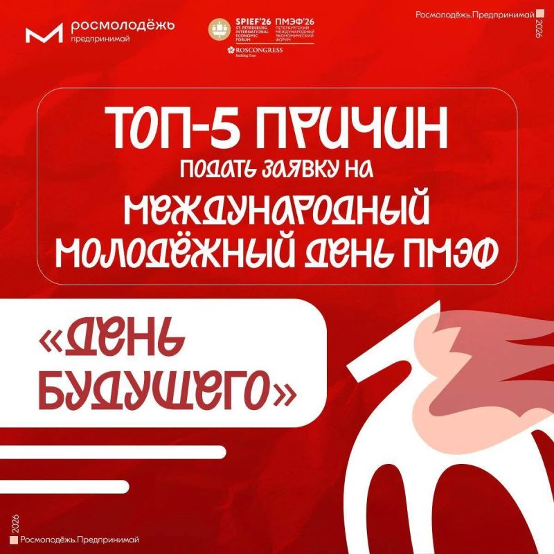 ���� � ����� ������� �������