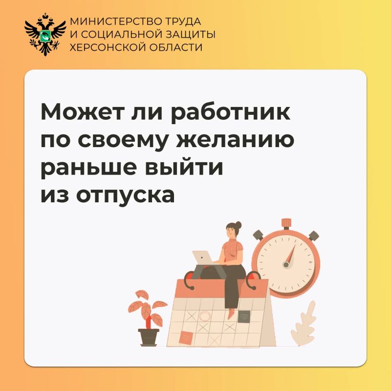 ����� �� ��������� �������� ��������� �� ������� �� ������ �������