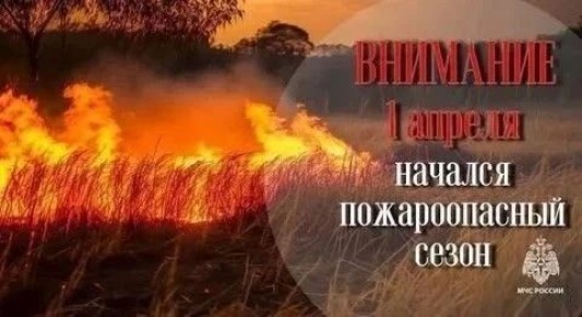 ����� � ������ ����������� 7-� �������-������������ ����� �� ������