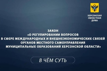 ������� � �������: �������������� ���������� ������� �������� ������ ������� ��� ������������� ������