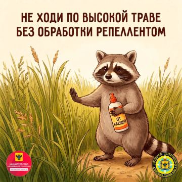 �����. � ���������, ��� ������ �� �����, ��� ������ ����������� ��������� ���� ���������� ���������� �� �������