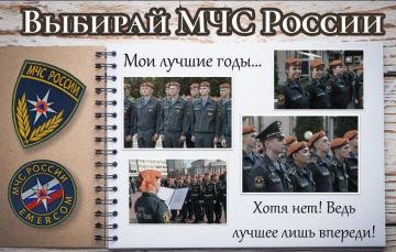 ���� ������ � �����. ����������� � ���� ��� ������ � ��� �� ������ ��� � ��������� �����������, �� � ����������� ����� ������ ������ � ��������� ���������, ���������� �������� ����� � ������������ �����