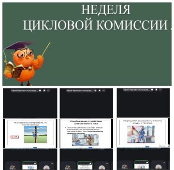 � ������������������� ��������� ���������� ������� ��������� ������ �������� �������� "����������� � �������������� ��������� ���������"