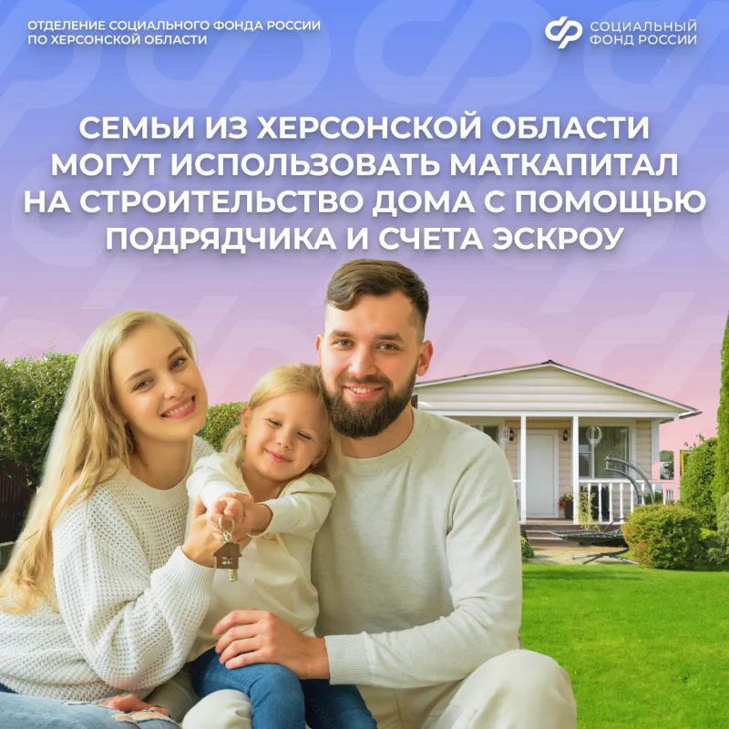 ������ ��� � ������������: ��������� � ������-������
