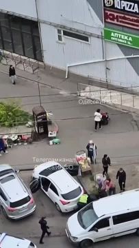 � ������ ������������ �������������� "�����������"