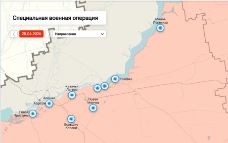 �������� ������ �� ��������� ����������� ���������� ������� �� 09:00 ���� 29 ������