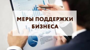 �������� ���������������� ������������� ������: ���� ��������� ������� �� ���������� �������