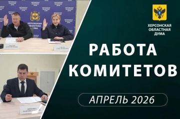 ������� ���������� ��������� ���� �� ������������� �������� ������� ������ ������������� ������ "� ������������ �������� � ���������� �������"