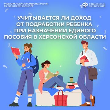 ����������� �� ���������� ������� ��� ���������� ������� �������