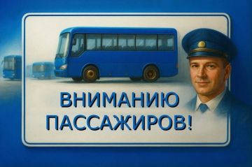 �����������: ������ ���������� ��� ���������� � ������� ���������!