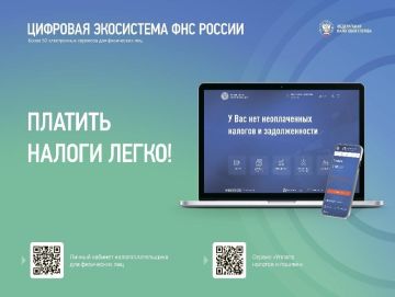 ��� �������� ��������� ����������������� � ����� �������� ����� ������ ������� �����������������