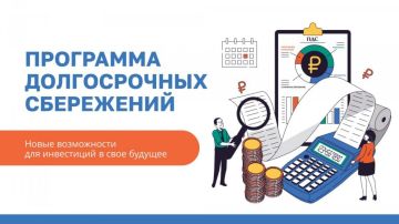 ������ ���������� ������� ������� ������������ � ��������� ������������ ����������