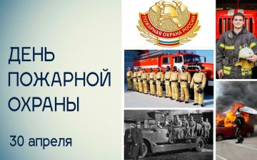 ������� ��������: ������� �������� ������ ������ � 377 ���!