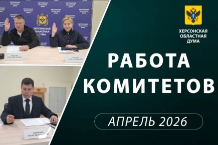 ������� ��������� ������������ � �������� ������������ �������� �������