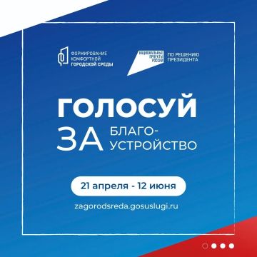 ��� ������� ���������� ������ �� ����������� ����: ���� ������� ��������� �������