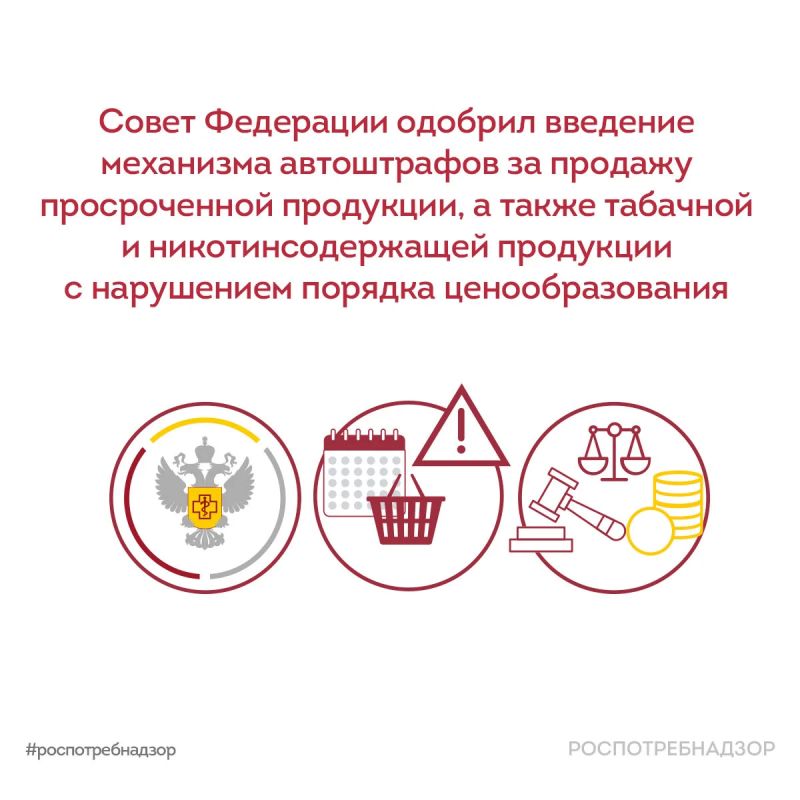29 ������ ����� ��������� �� ��������� ��������� ������� ����������� ����� �� �������� ��������� � ������ ���������� ��������� �� ���������������� ����������������, ������������� �����������������