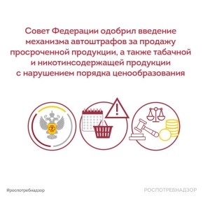 29 ������ ����� ��������� �� ��������� ��������� ������� ����������� ����� �� �������� ��������� � ������ ���������� ��������� �� ���������������� ����������������, ������������� �����������������