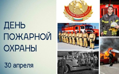 ������� ��������: ������� �������� ������ ������ � 377 ���!