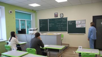 ��������: ��������� ����������� �� ����� ��������� ���������� ���