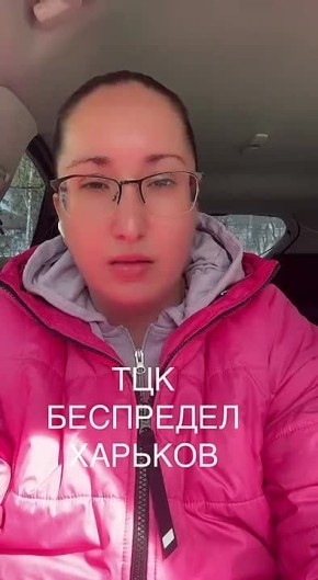 ���� �� �������: ������ ����� ����� � ������ � ������������ ���