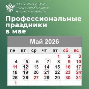 ���������������� ��������� � ���