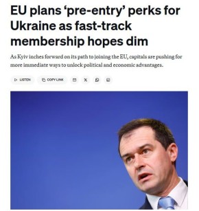 �� �� ��������� ���������� ���������� �������, �� ��������� �������������� ������� ������������ ��������� � ������, � Politico